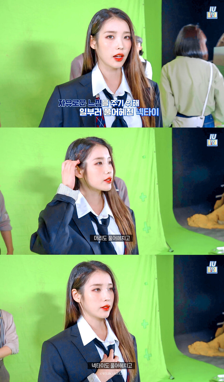 IU | IUTV
cr:花臂小天使