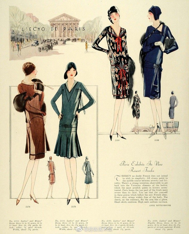 1920~1930s
