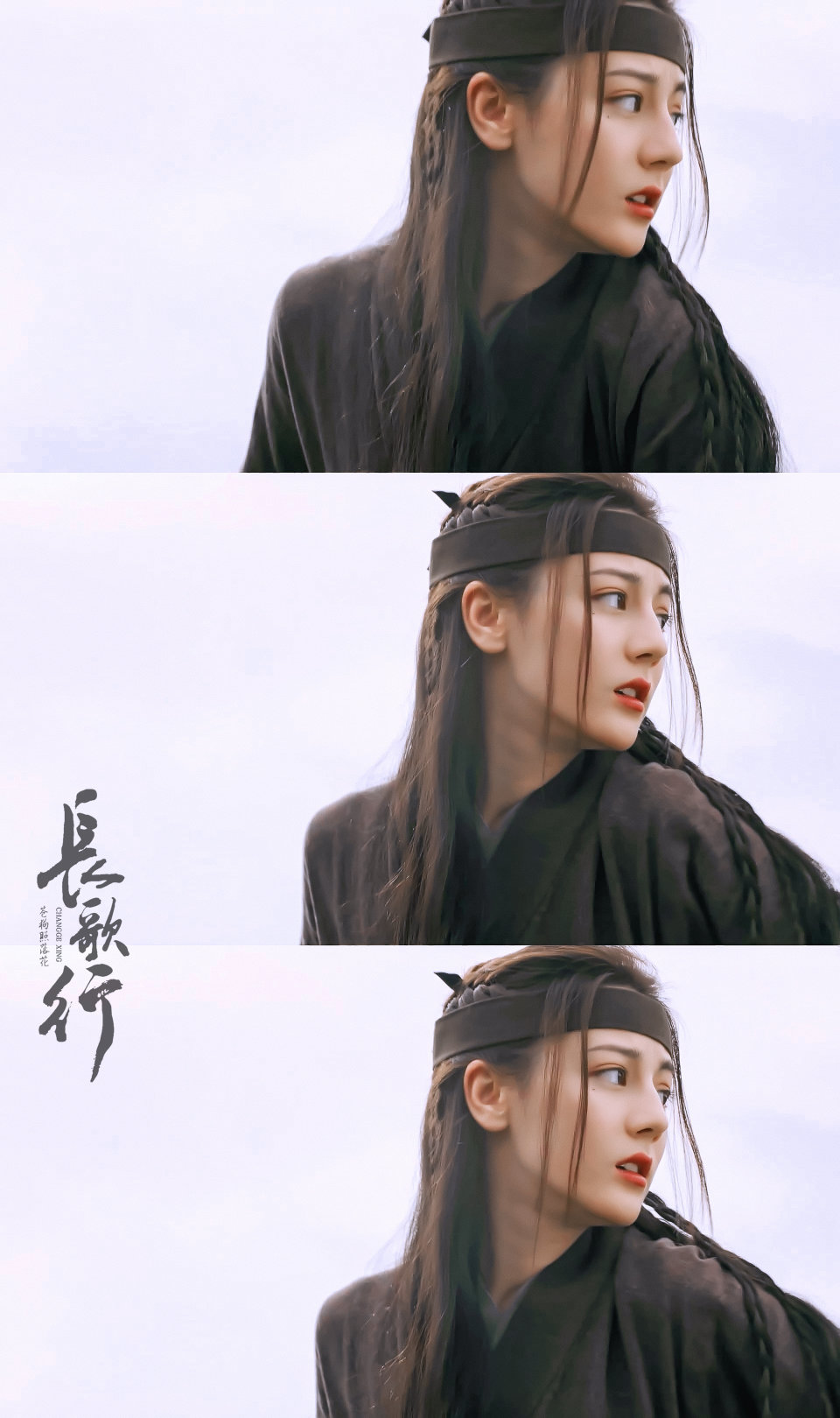 迪丽热巴长歌行x李长歌