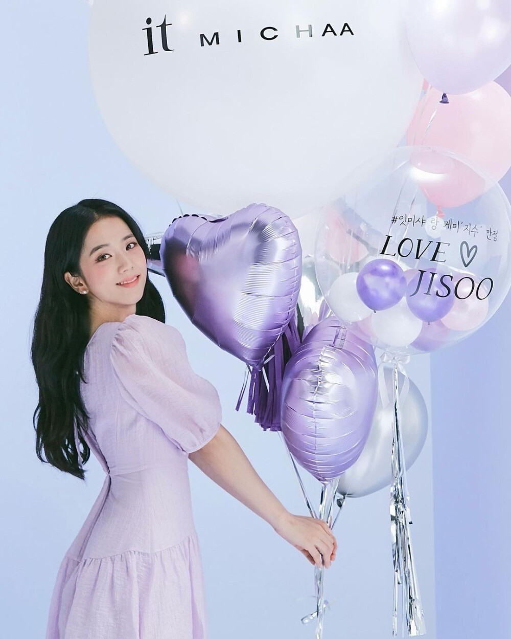 BLACKPINK jisoo