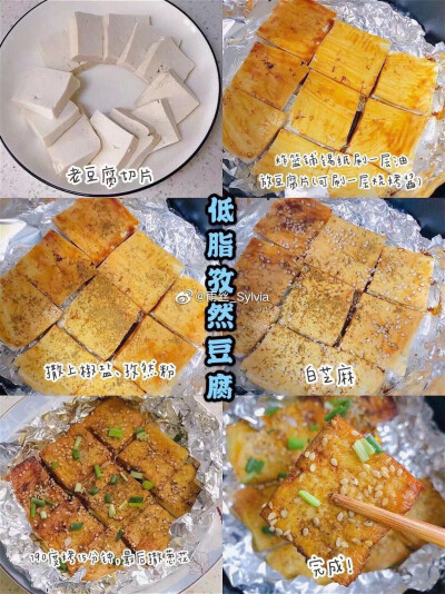 八款空气炸锅美食，低脂美味