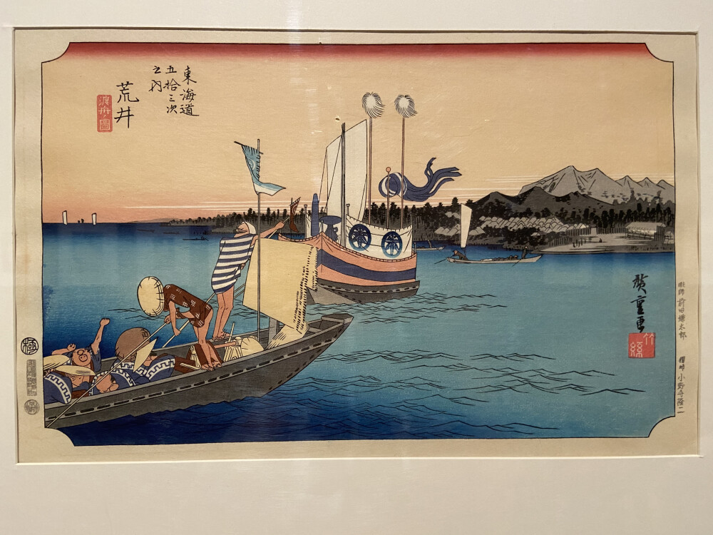 浮世绘展览