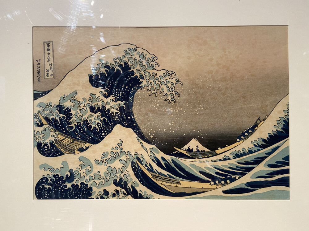 浮世绘展览