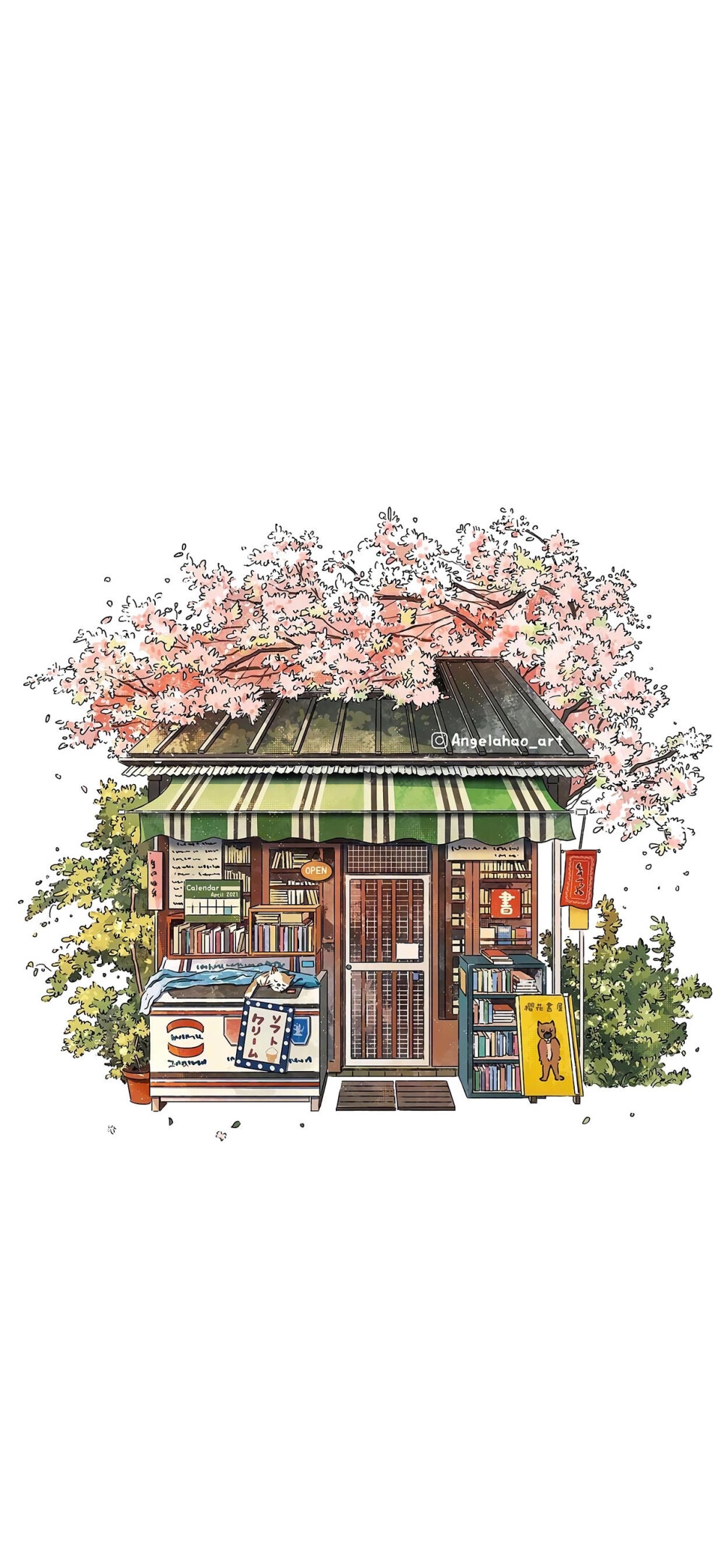 日式小屋