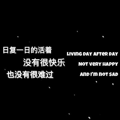 小彤の宝库/朋友圈背景图/拿赞收藏