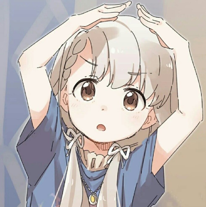 小彤の宝库/动漫女头/拿赞收藏