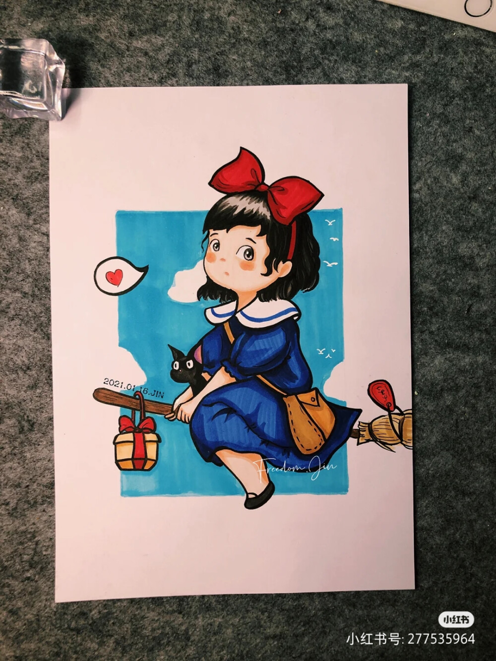 美术