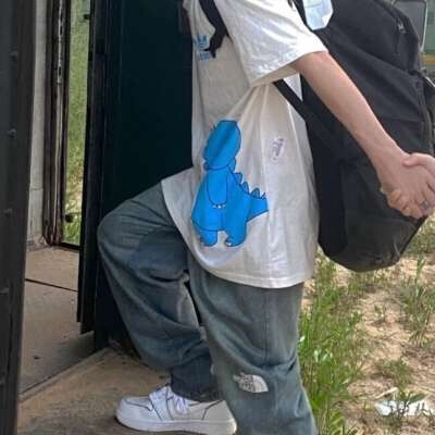 自