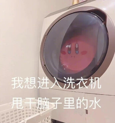 表情包 点赞拿图