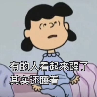 表情包 点赞拿图