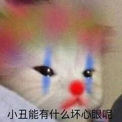 表情包 点赞拿图