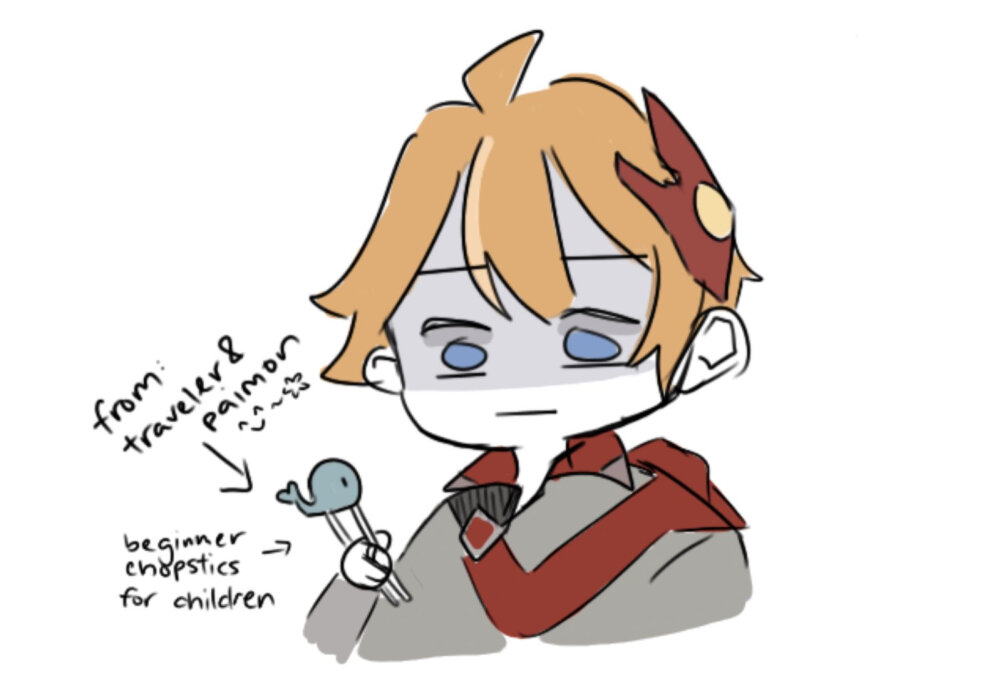 达达利亚，公子