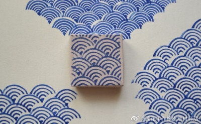 橡皮章