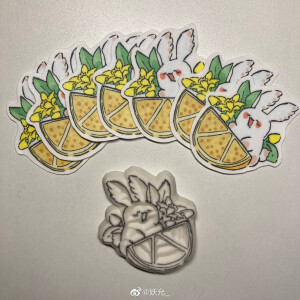 橡皮章