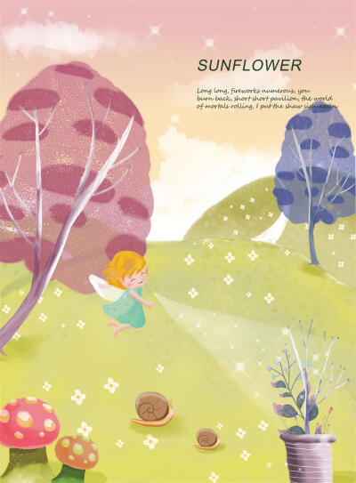 日系小清新文艺唯美梦幻手绘插画