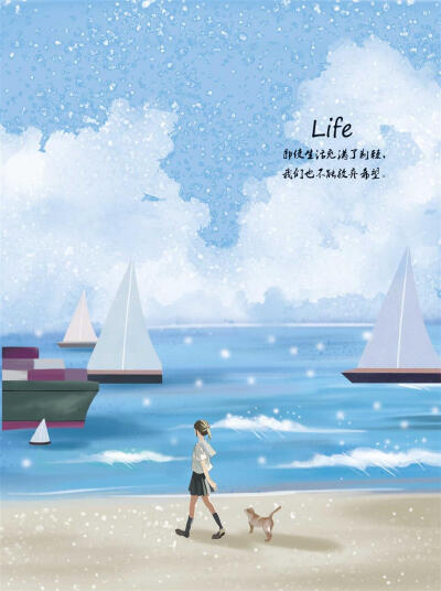 日系小清新文艺唯美梦幻手绘插画