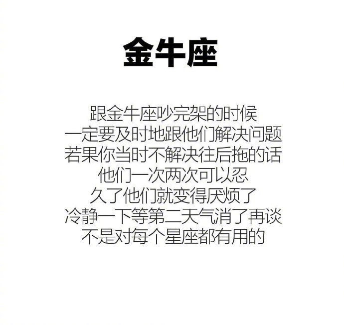 其实我早就想说给你