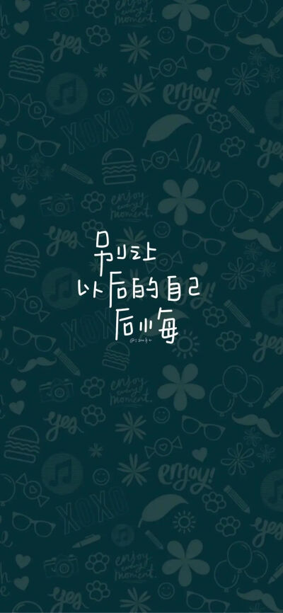 文字控壁纸