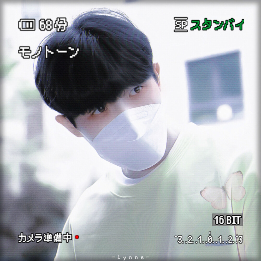 • 金在奂
· Lynne