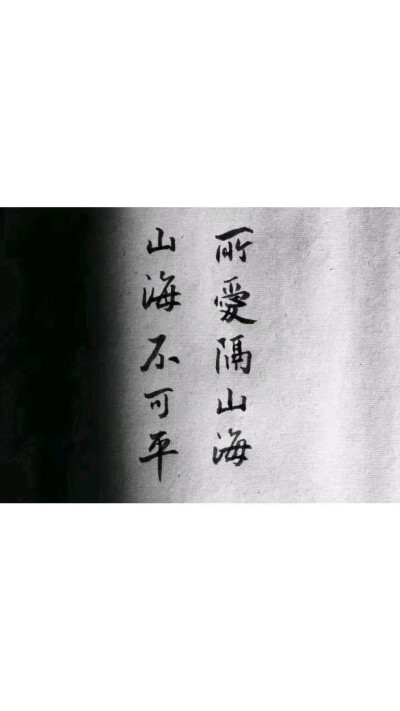 壁纸