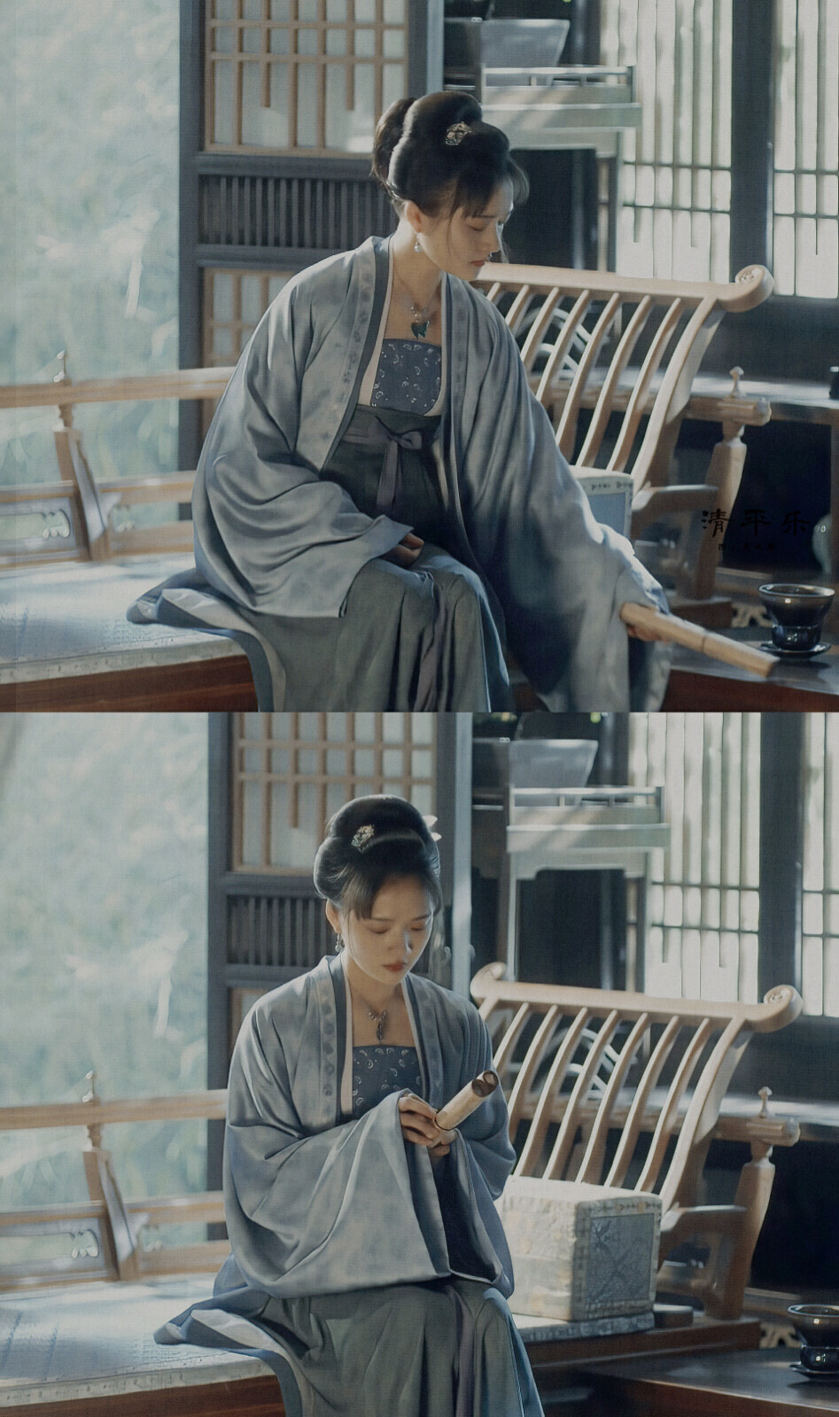 清平乐赵徽柔，图源微博是大栗！