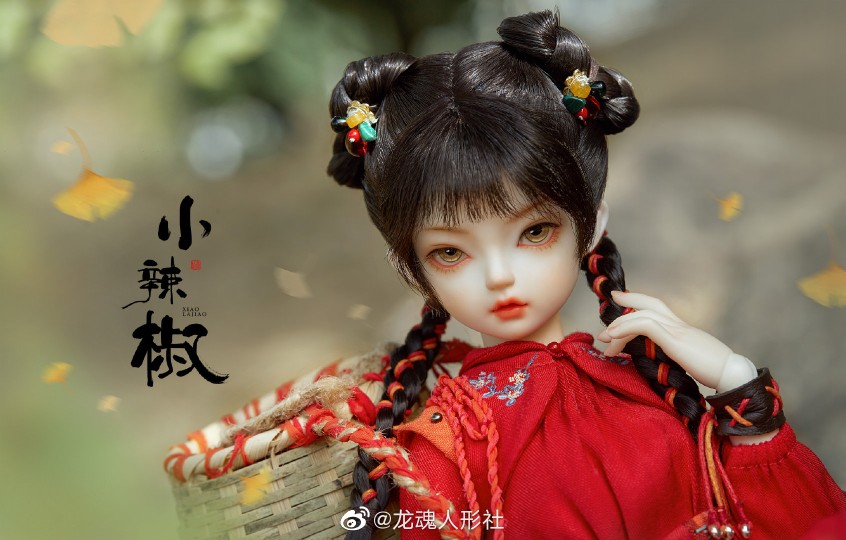 [cp]#龙魂# #陇中杂记# #小辣椒#
娘家 龙魂人形社