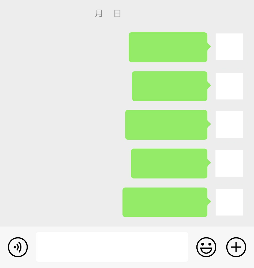 触漫素材