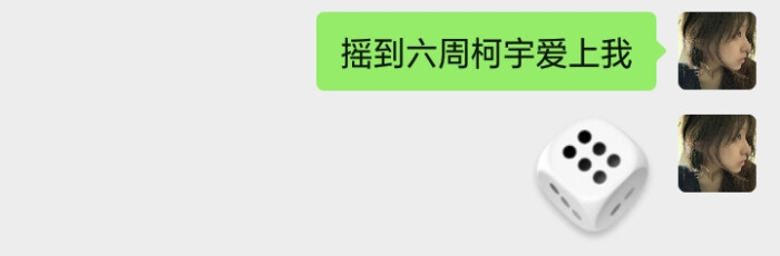 暗恋我的都来271/-1346/098找我丸