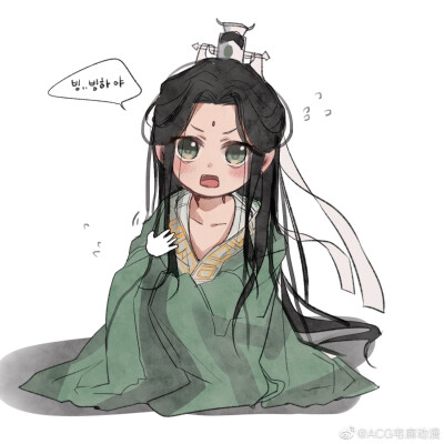 人渣反派自救系统