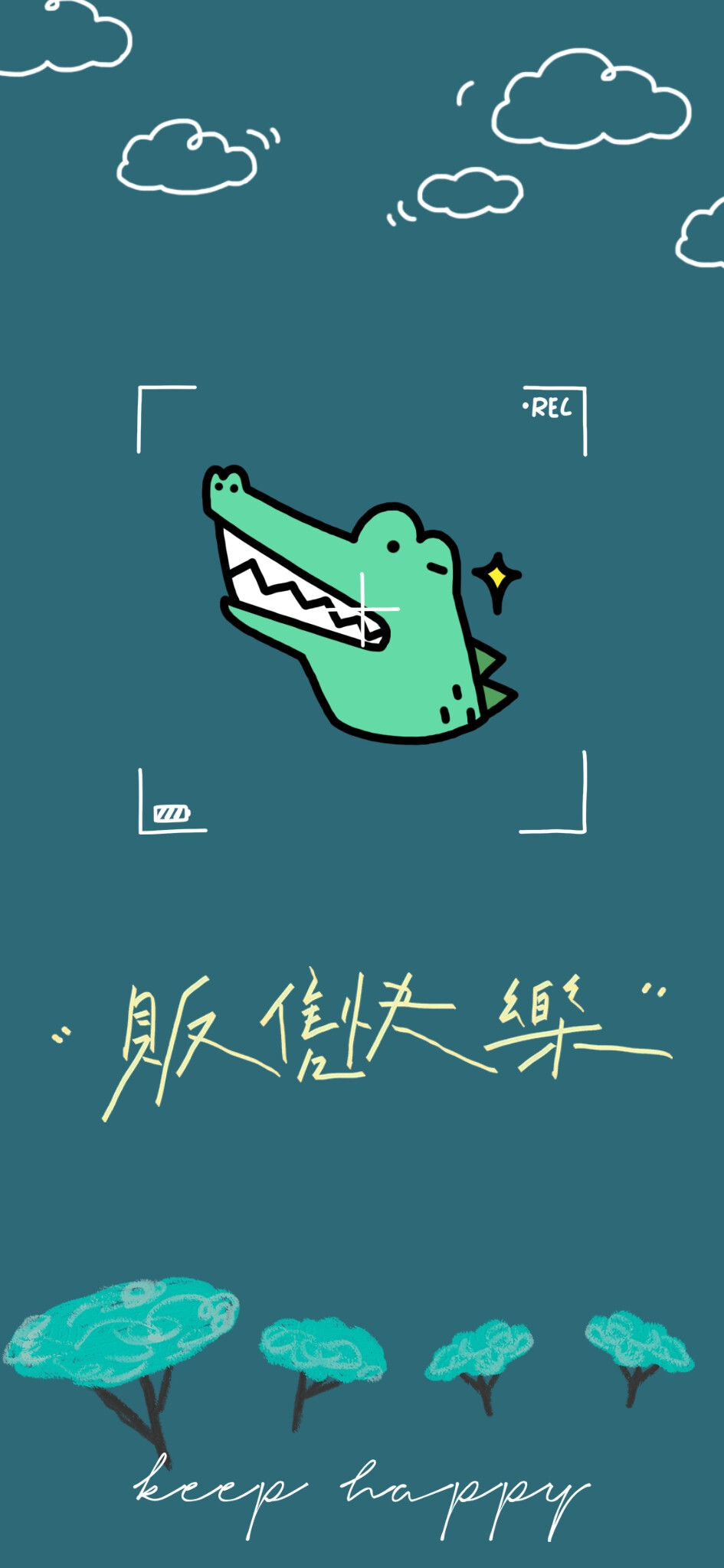 壁纸 阿桪 素材来源醒图贴纸