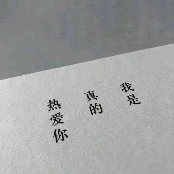 文字背景图