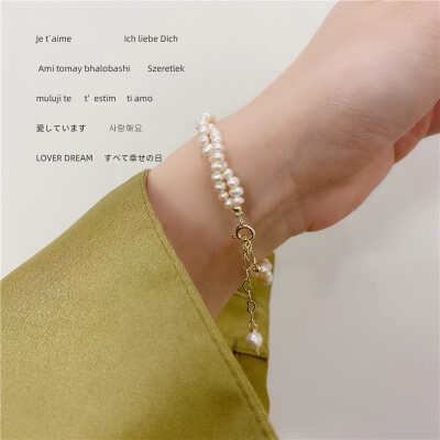 手链