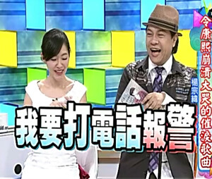 表情包