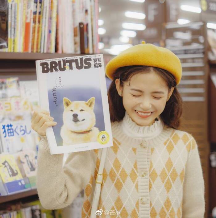 美