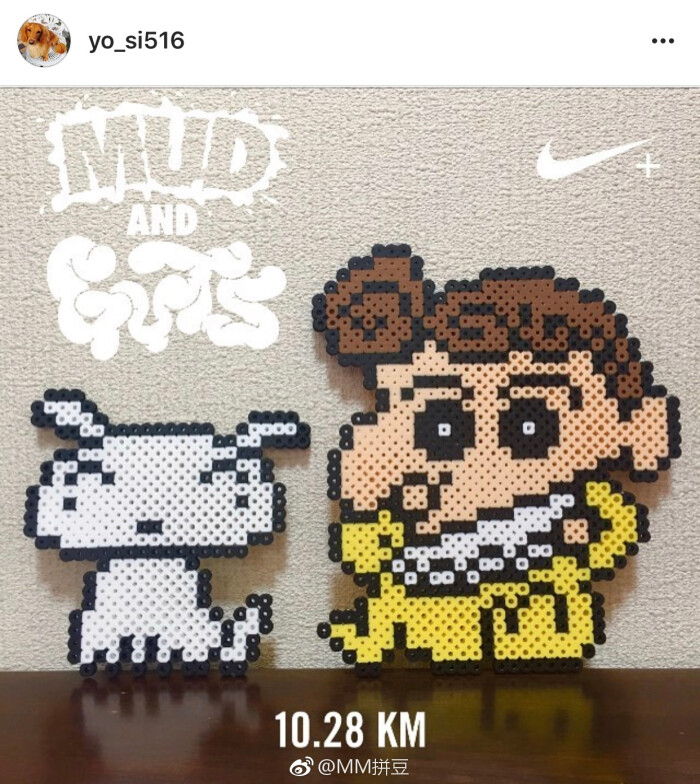 拼豆图纸 | 小新相关人物