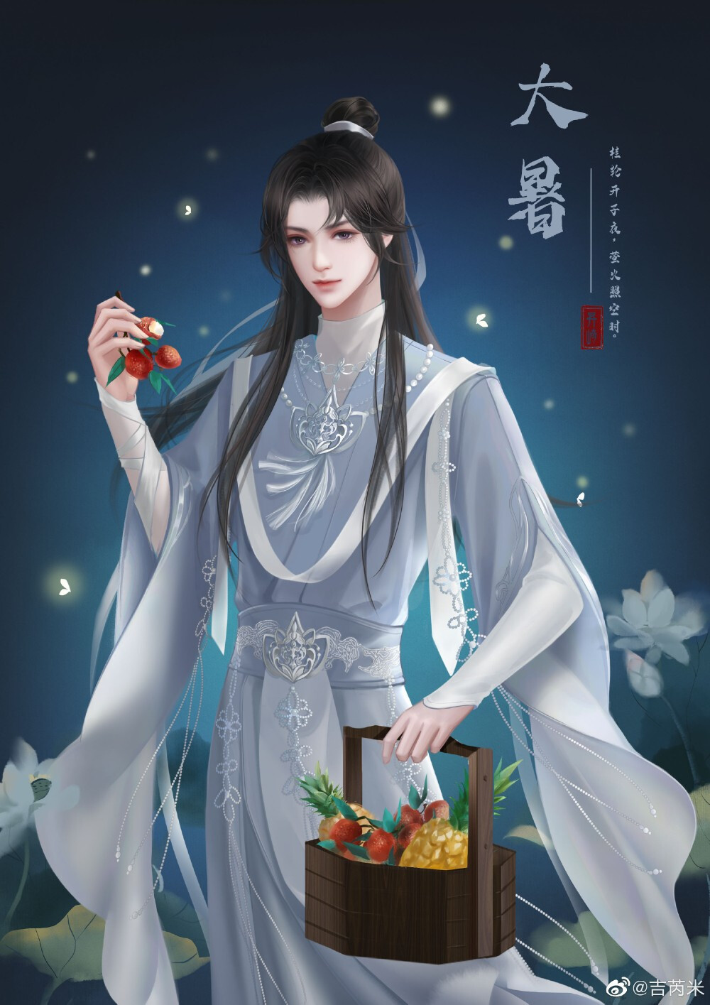 画师吉芮米
二十四气节其一
大暑