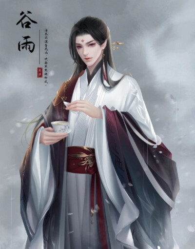 画师吉芮米
二十四气节其一
谷雨