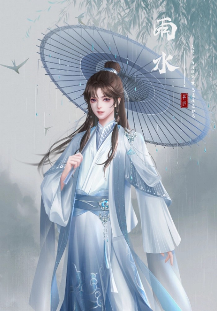 画师吉芮米
二十四气节
雨水