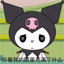 一如当初 | 寄信予你。