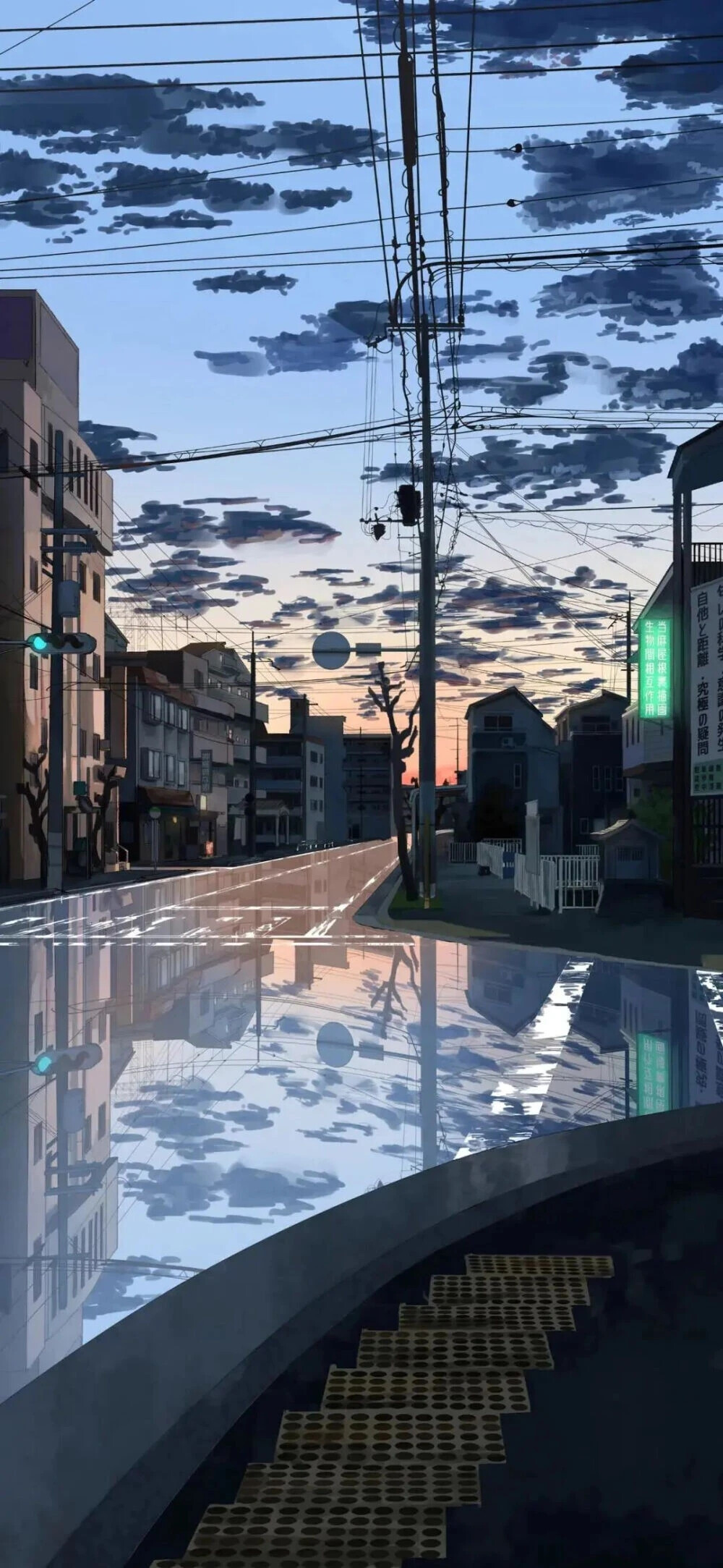 苦