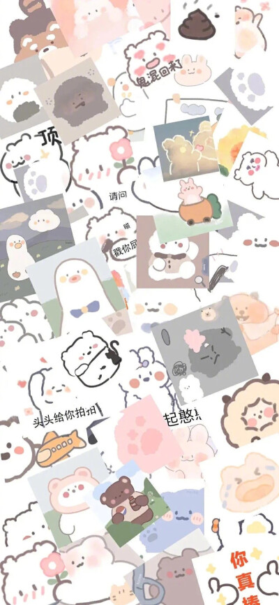 苦