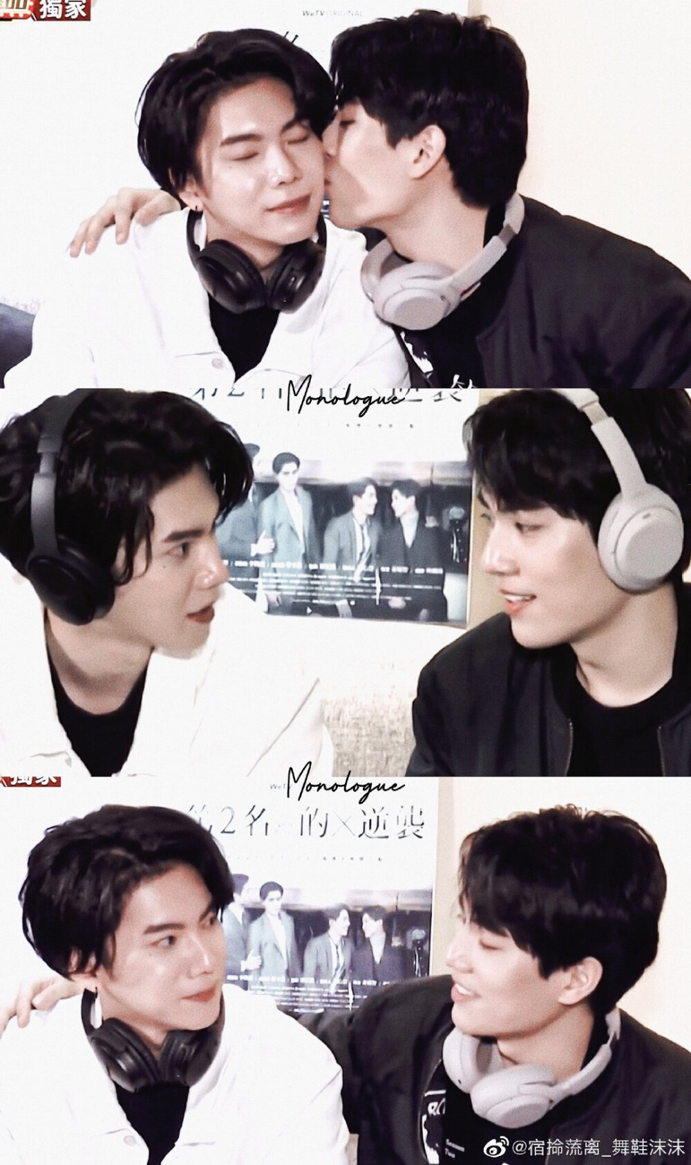 林子闳sam 杨宇腾yu 永远的第一名 第二名的逆袭