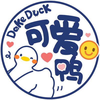 心情状态文字头像
画师➭大可鸭Dake
#卡通头像##情侣头像##可爱头像##表情包# ​