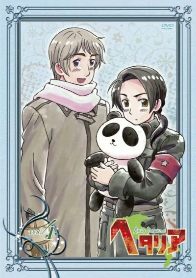 〔APH〕