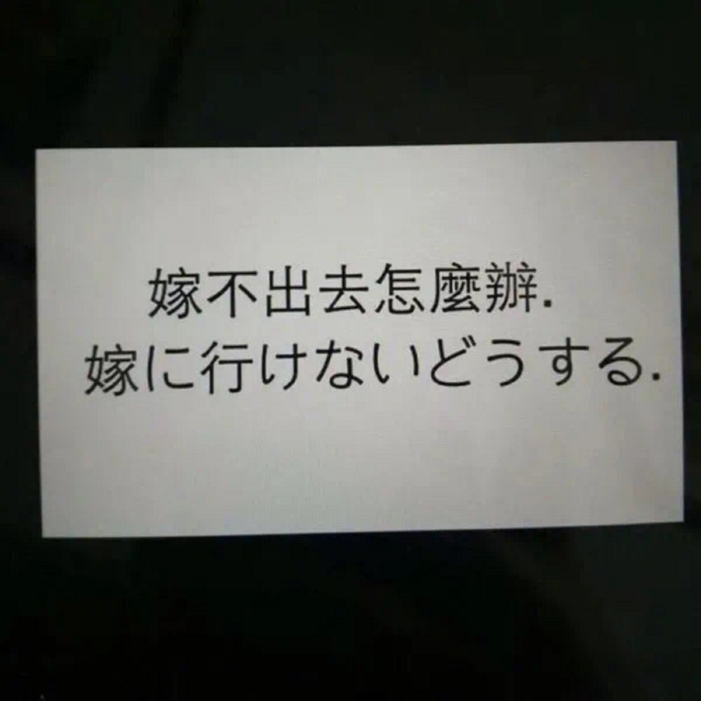 所有可以分享的瞬间我想到的都是你