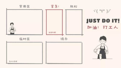 电脑分区壁纸