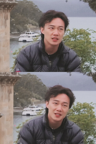 Eason Chan