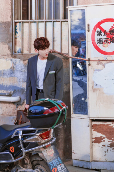 白敬亭•八零九零