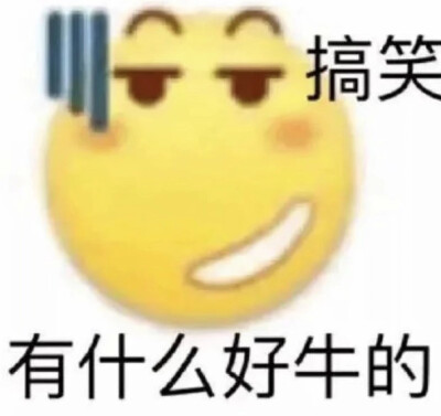 图源qq