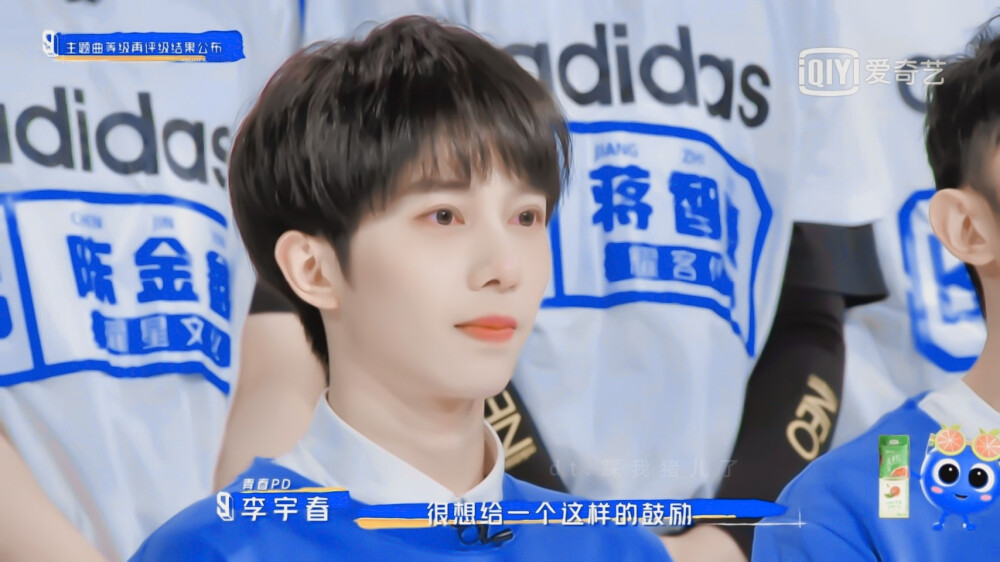 李俊濠
收藏/拿图看专辑
-
可堆糖拿也可ks截
「ks指路：定居十八楼的九妹」